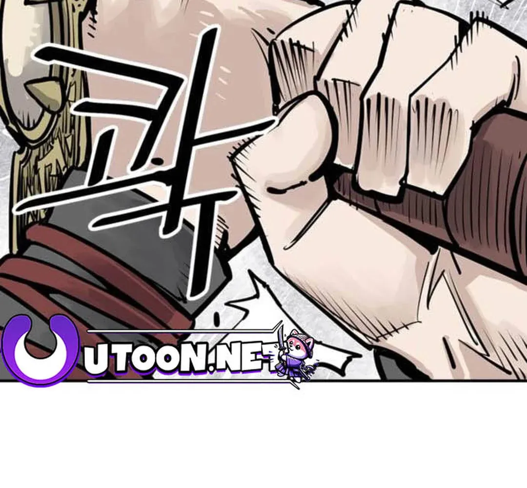 Shashin Chapter 73 page 47 - 