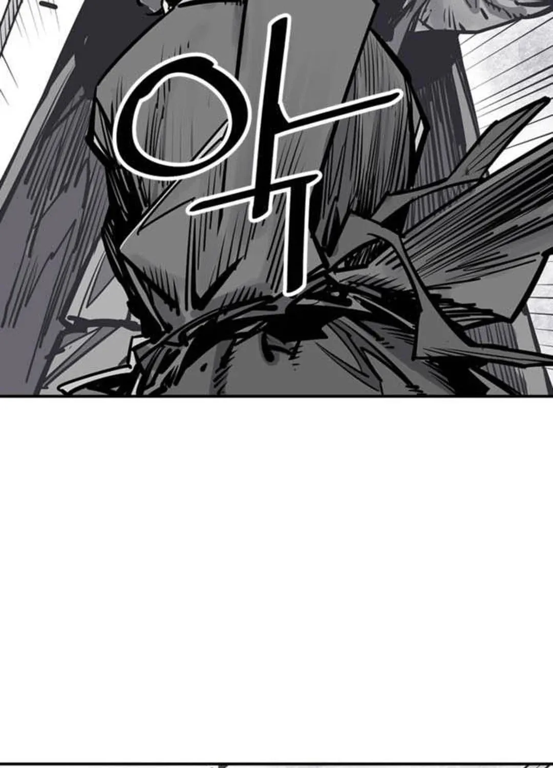 Shashin Chapter 73 page 49 - 