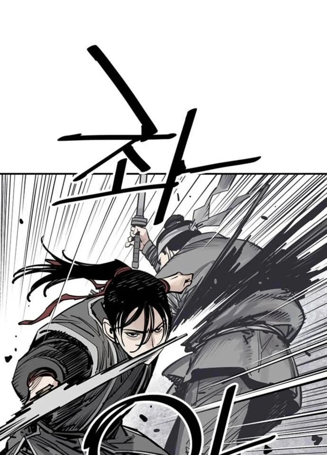 Shashin Chapter 73 page 51 - 
