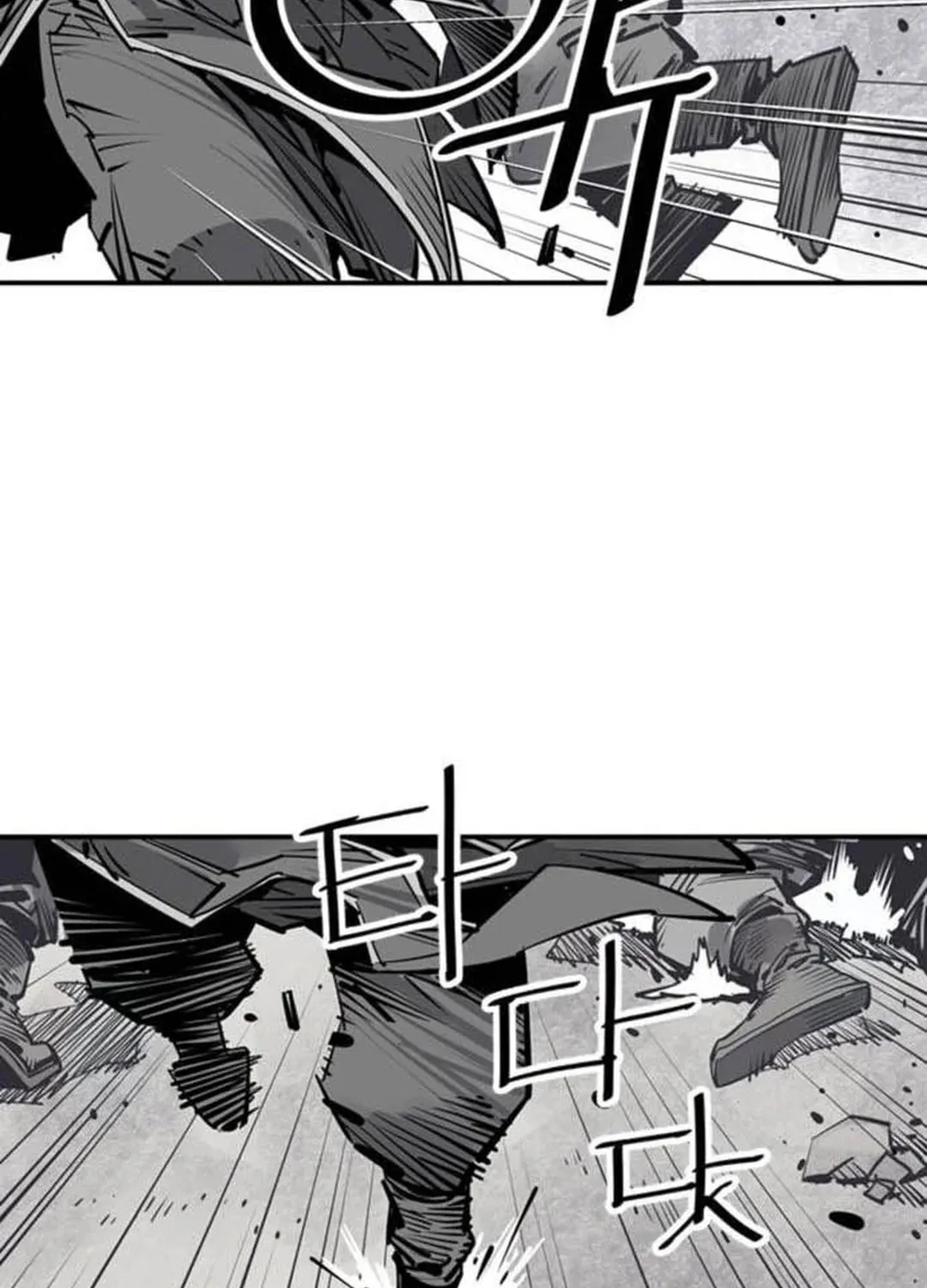 Shashin Chapter 73 page 52 - 