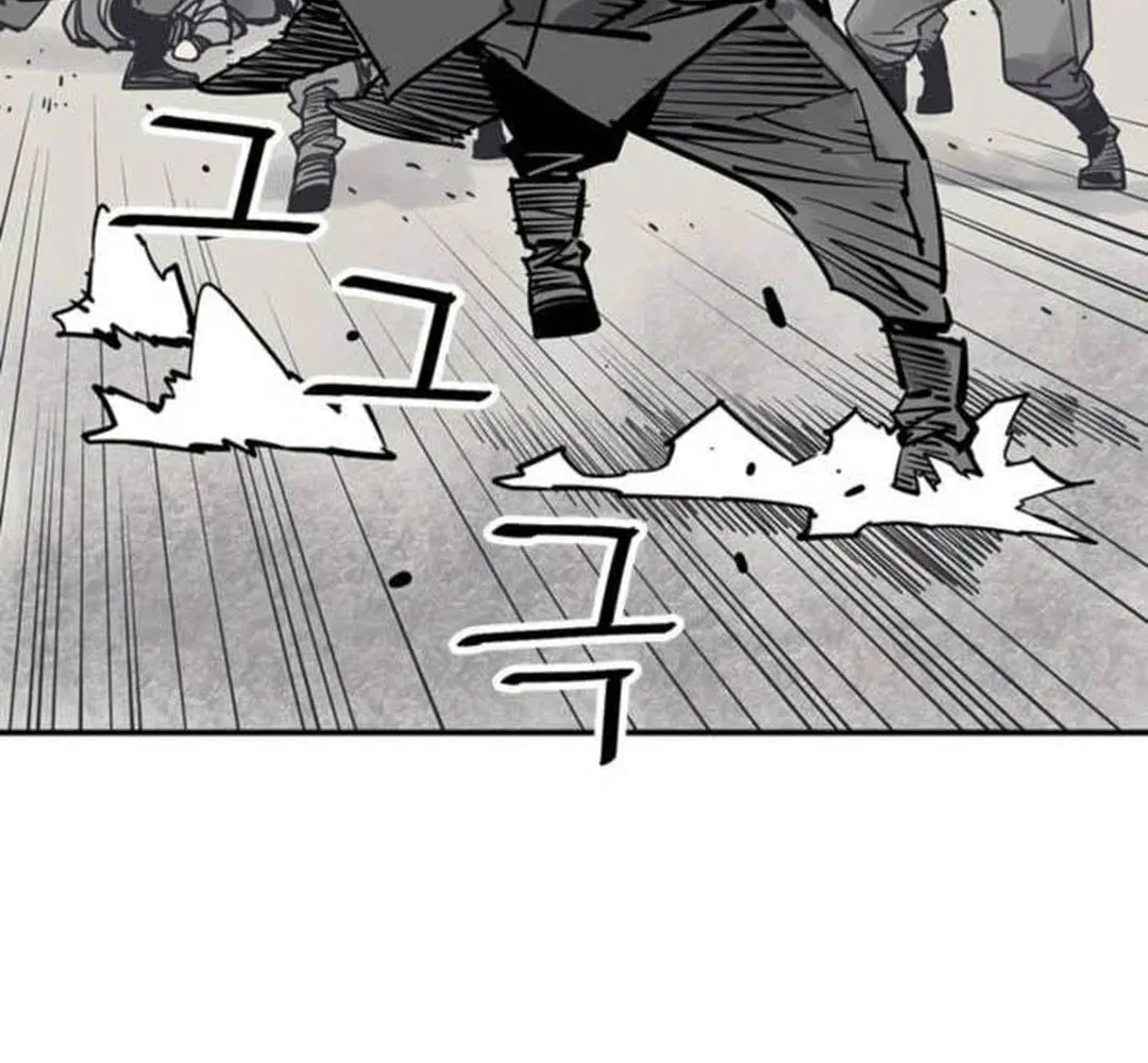 Shashin Chapter 73 page 54 - 
