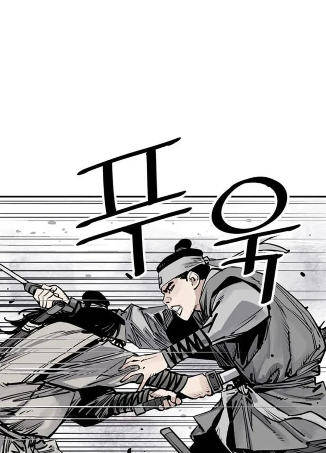 Shashin Chapter 73 page 56 - 