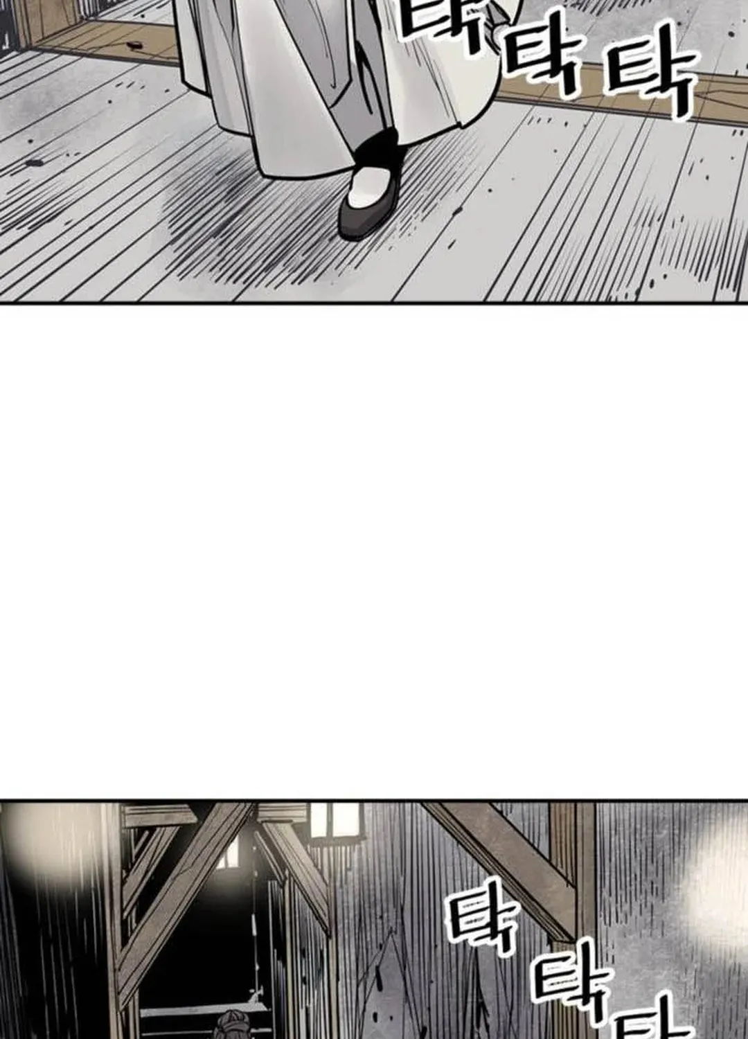 Shashin Chapter 73 page 65 - 