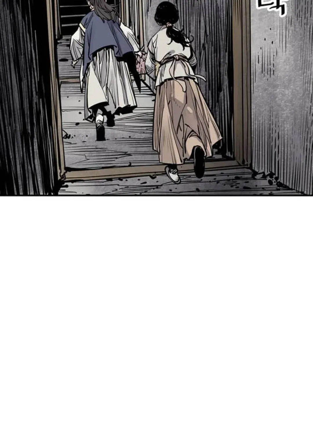 Shashin Chapter 73 page 66 - 