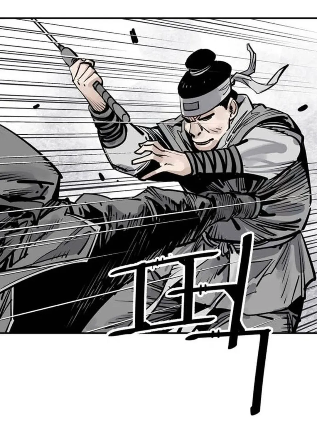 Shashin Chapter 73 page 79 - 