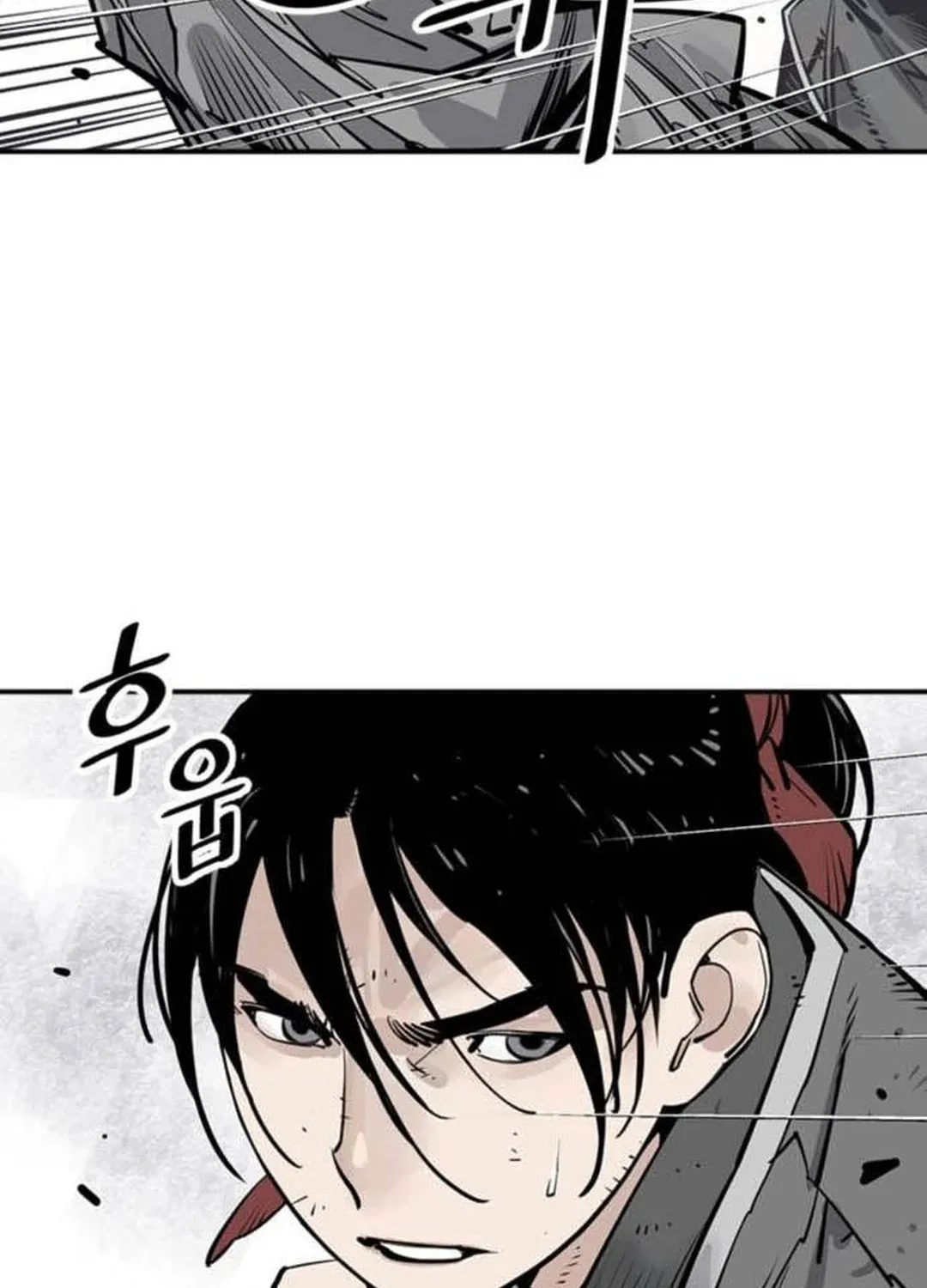 Shashin Chapter 73 page 81 - 