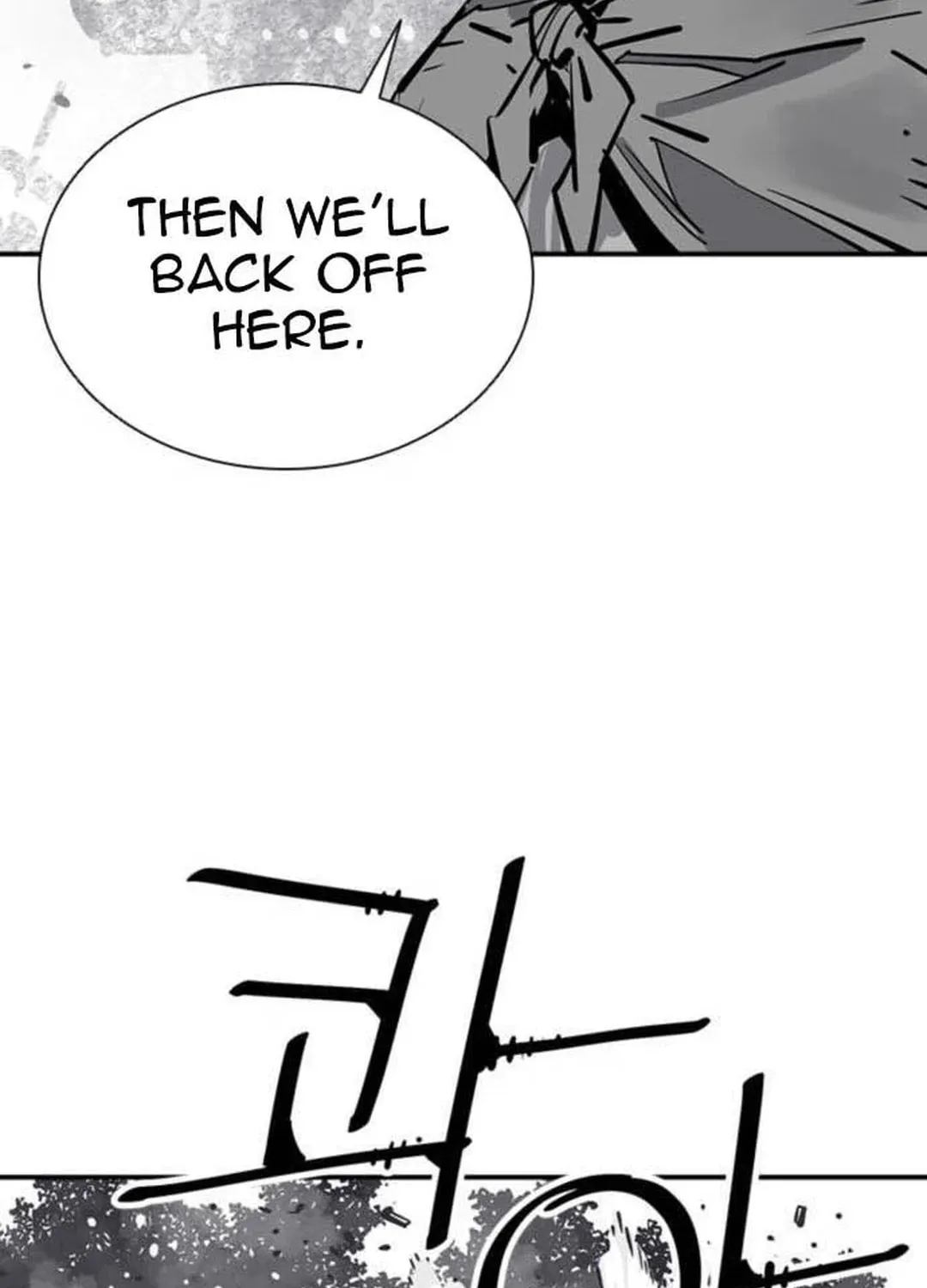 Shashin Chapter 73 page 86 - 