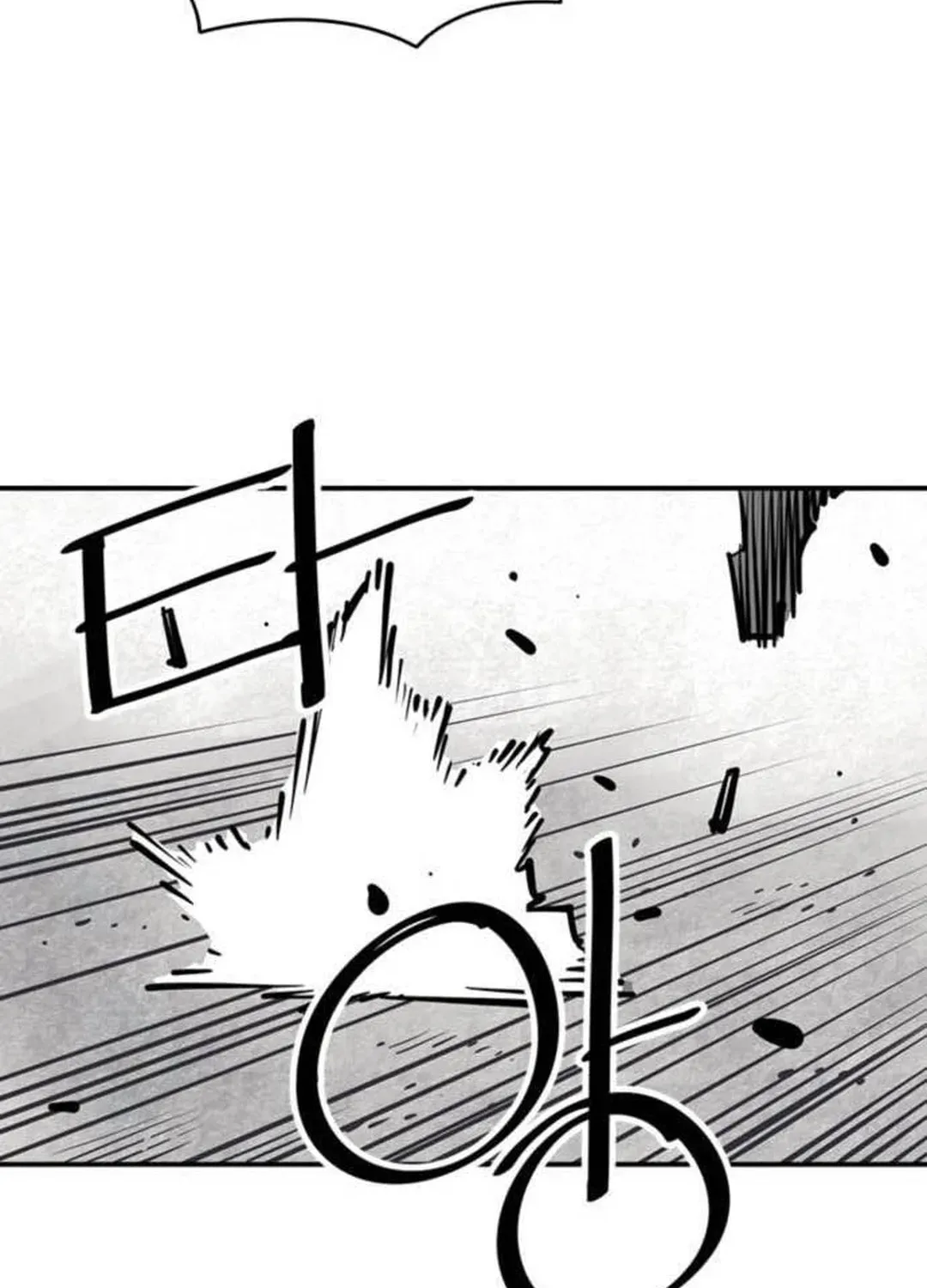 Shashin Chapter 73 page 91 - 