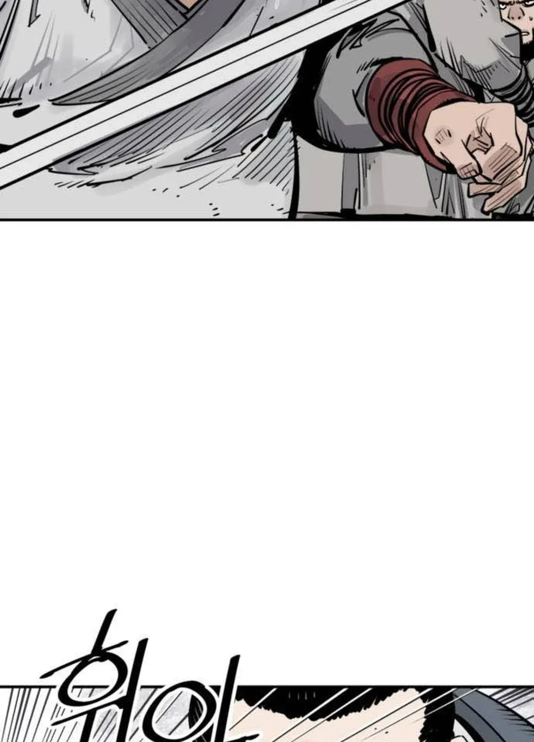 Shashin Chapter 74 page 12 - 