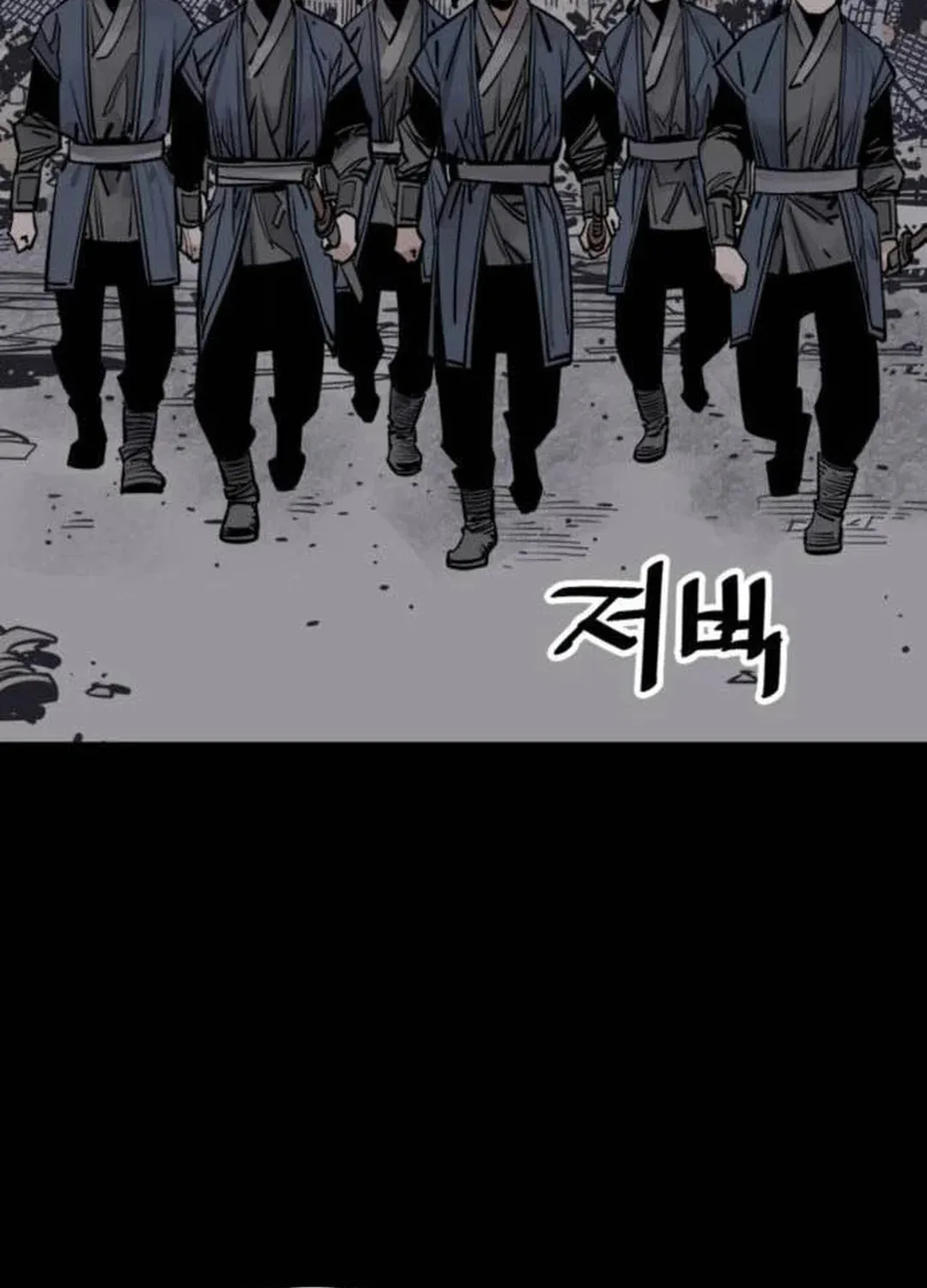 Shashin Chapter 74 page 112 - 