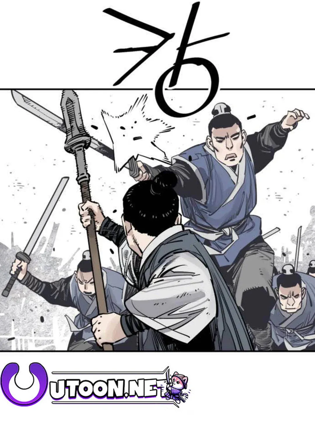 Shashin Chapter 74 page 15 - 