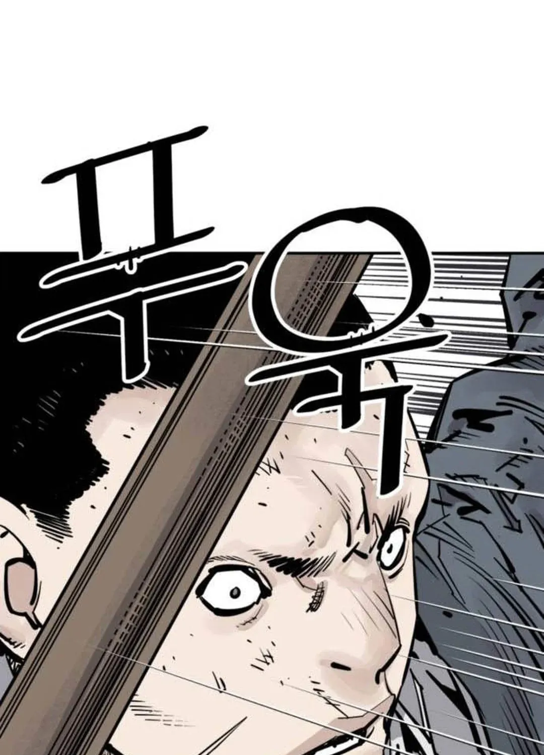 Shashin Chapter 74 page 18 - 