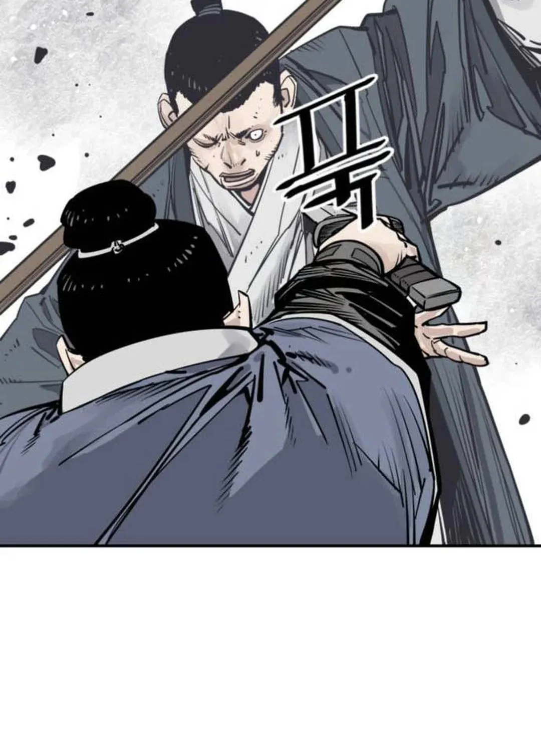 Shashin Chapter 74 page 20 - 