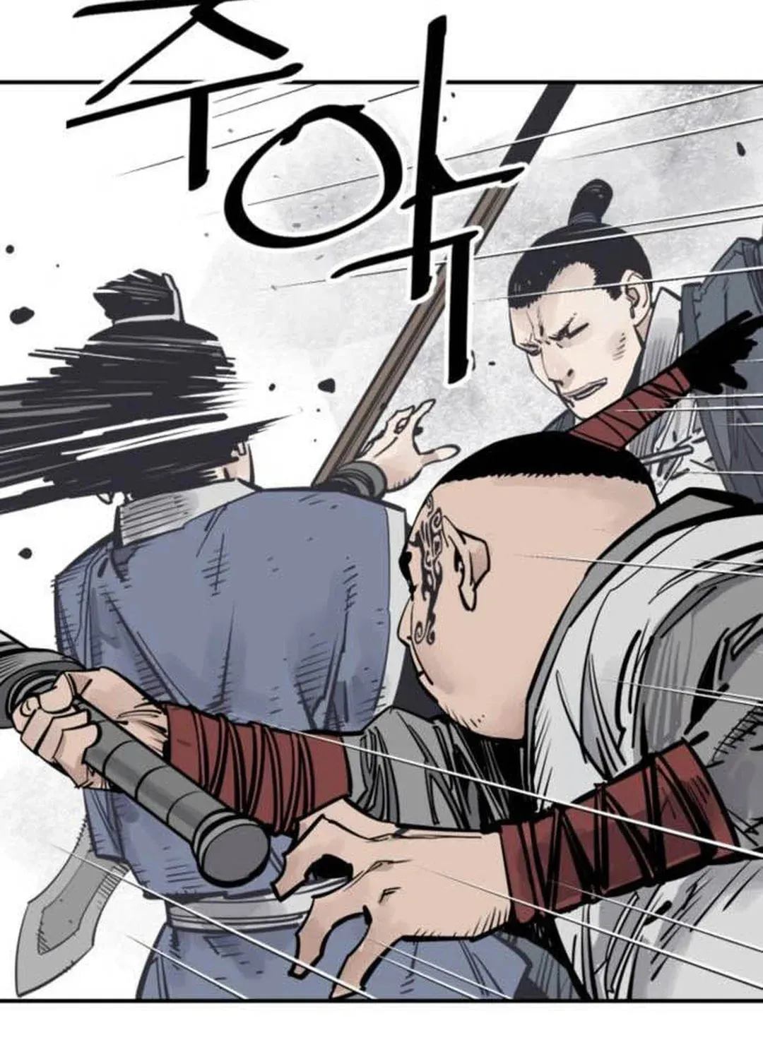 Shashin Chapter 74 page 22 - 