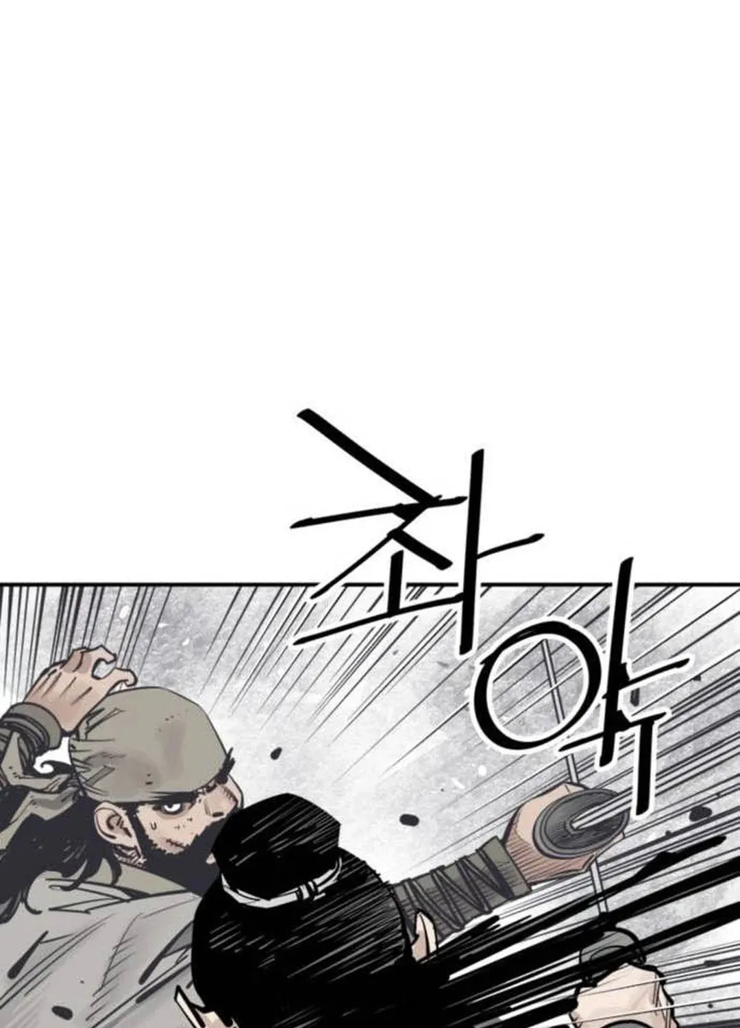 Shashin Chapter 74 page 23 - 