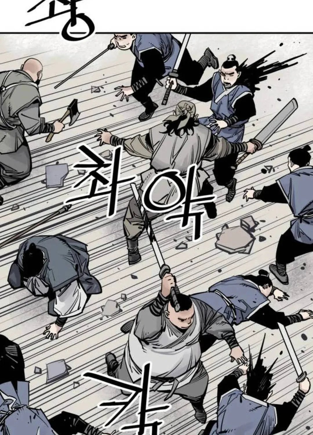 Shashin Chapter 74 page 25 - 