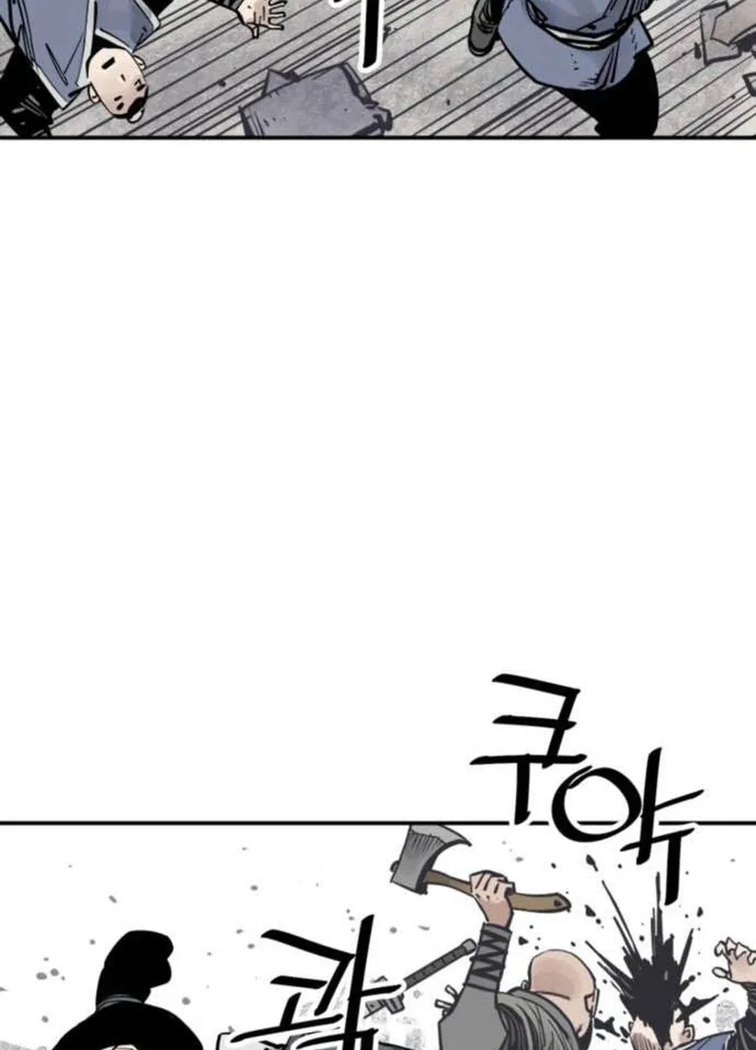 Shashin Chapter 74 page 26 - 
