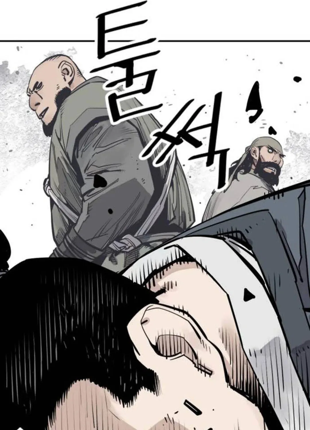 Shashin Chapter 74 page 29 - 