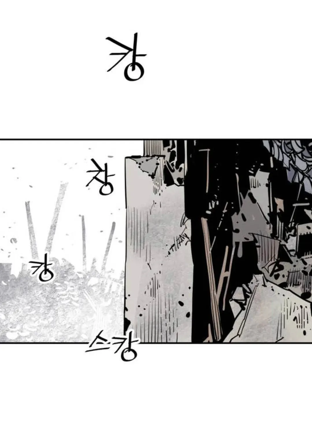 Shashin Chapter 74 page 32 - 