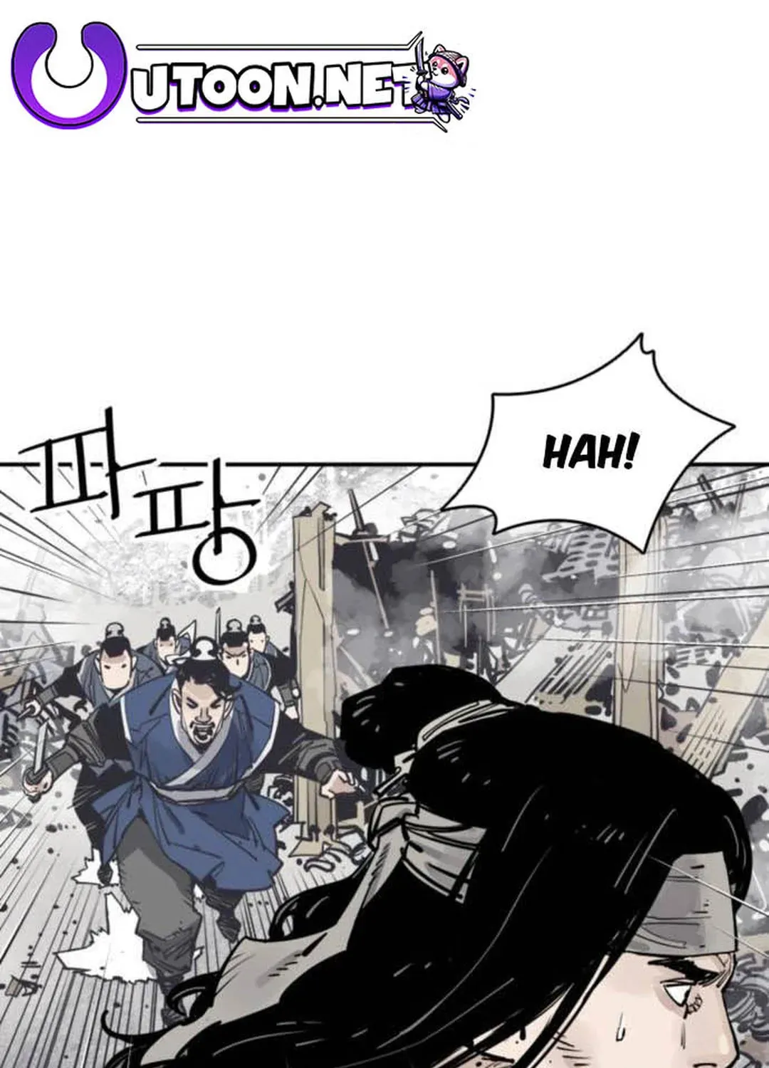 Shashin Chapter 74 page 36 - 