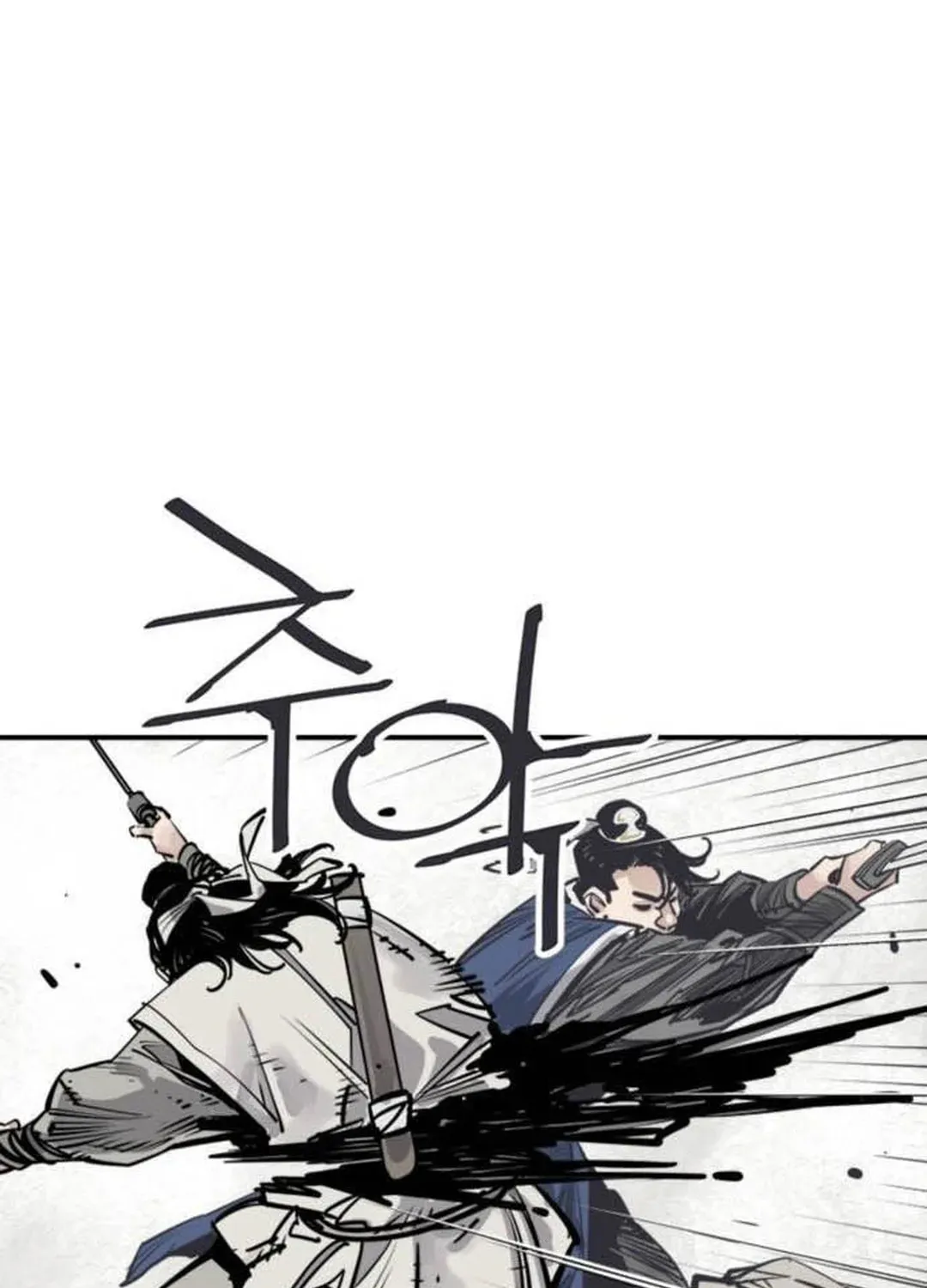 Shashin Chapter 74 page 43 - 