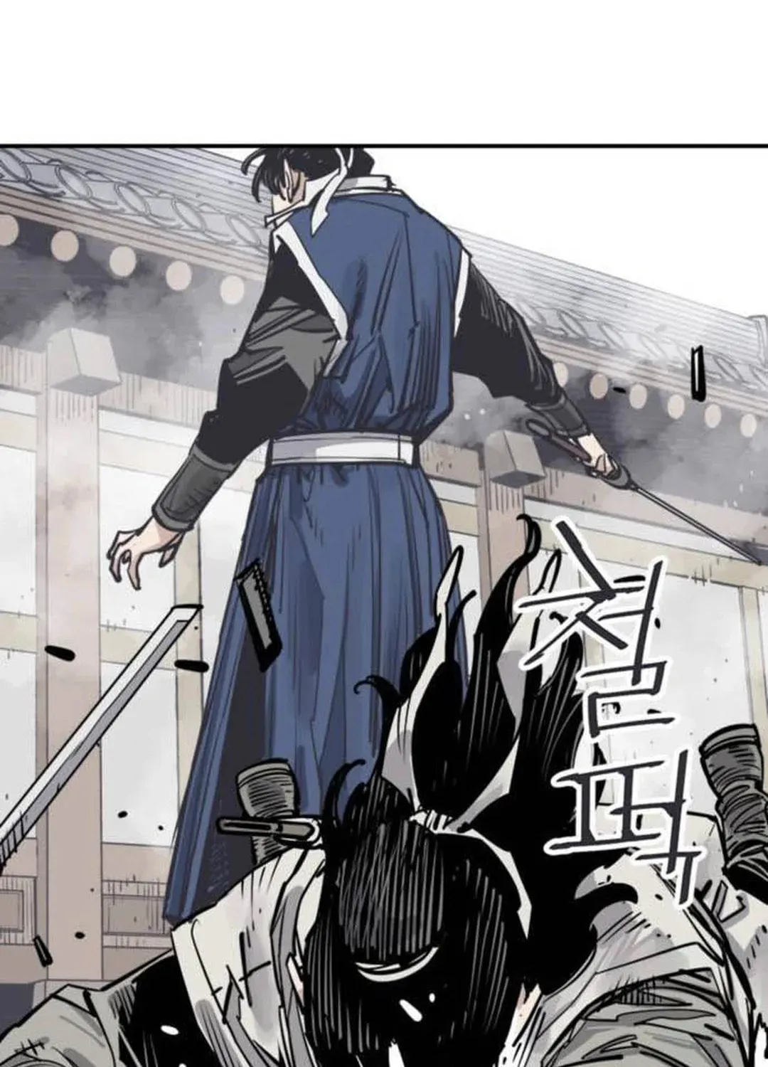 Shashin Chapter 74 page 46 - 