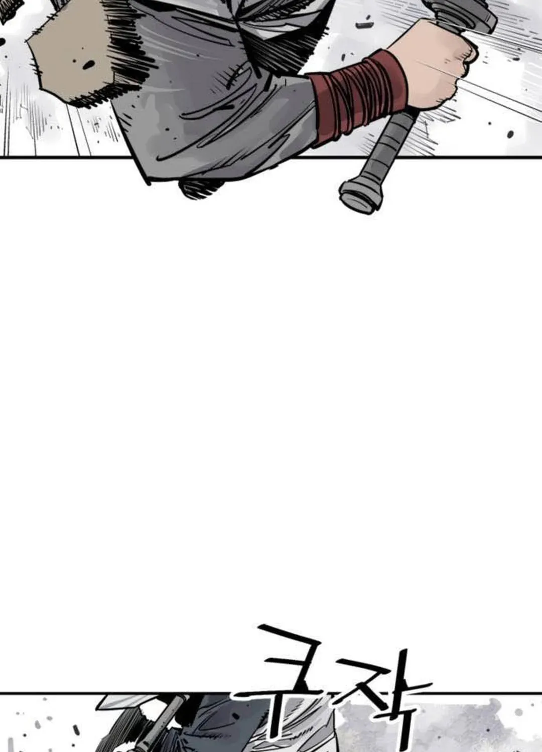 Shashin Chapter 74 page 6 - 