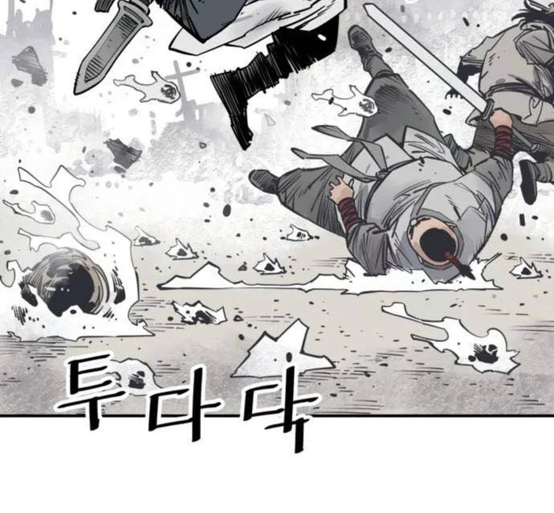 Shashin Chapter 74 page 7 - 