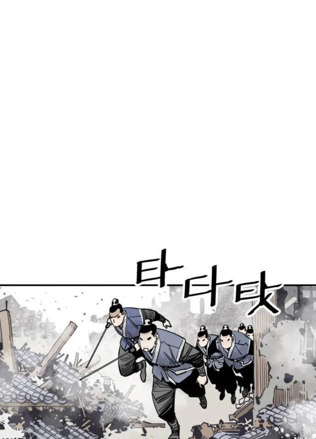 Shashin Chapter 74 page 8 - 