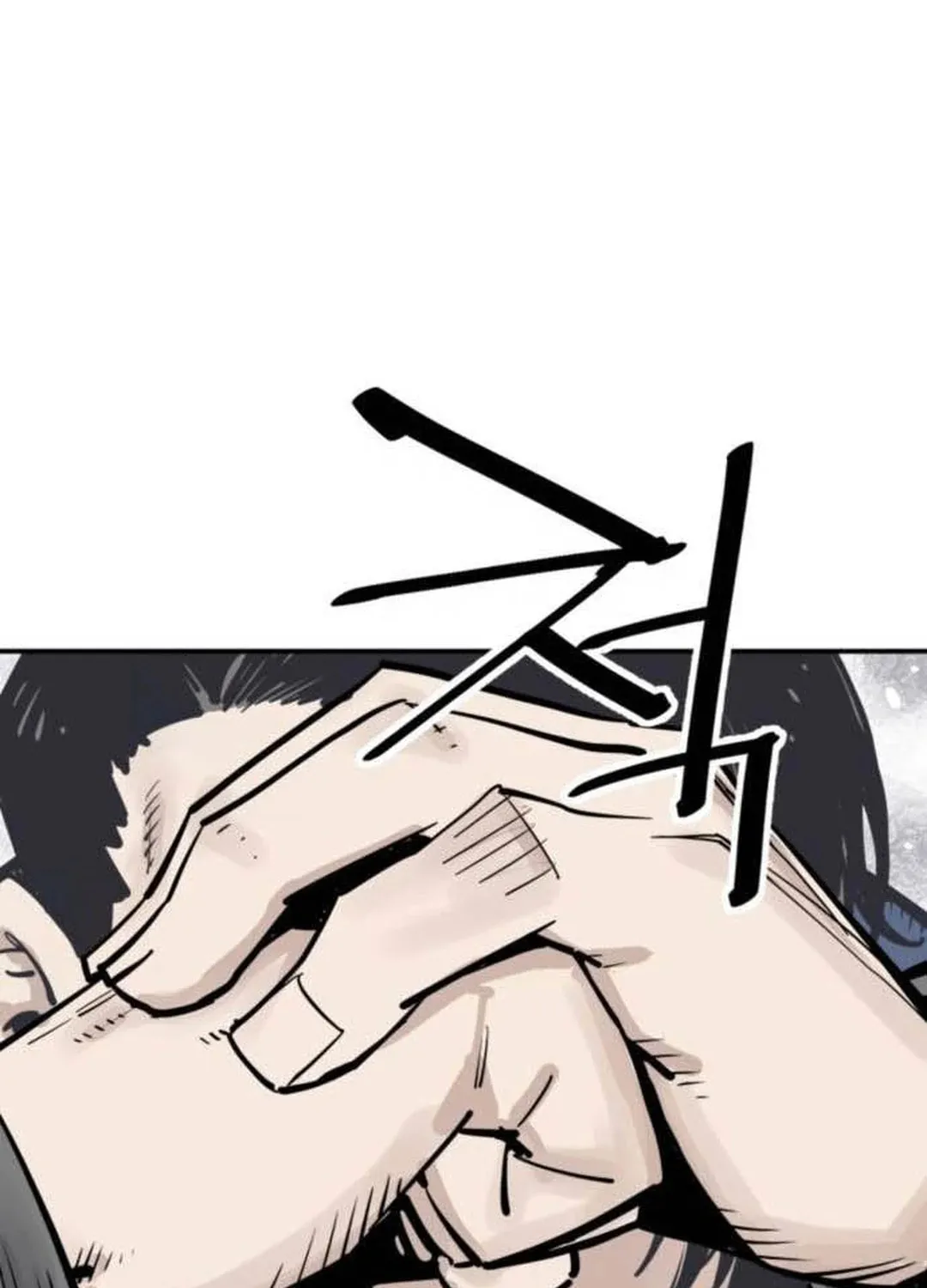 Shashin Chapter 74 page 79 - 