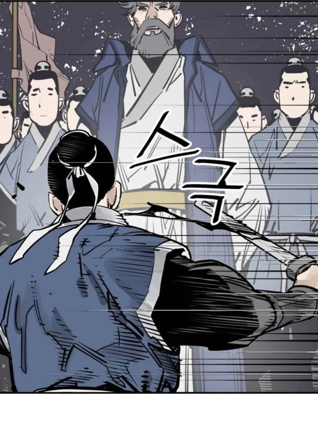 Shashin Chapter 74 page 83 - 