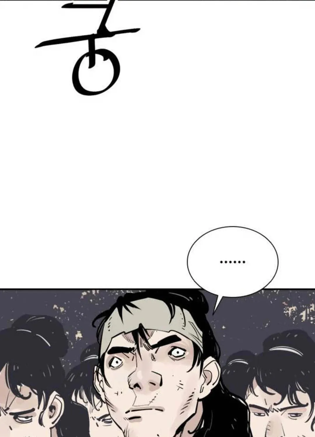 Shashin Chapter 74 page 85 - 