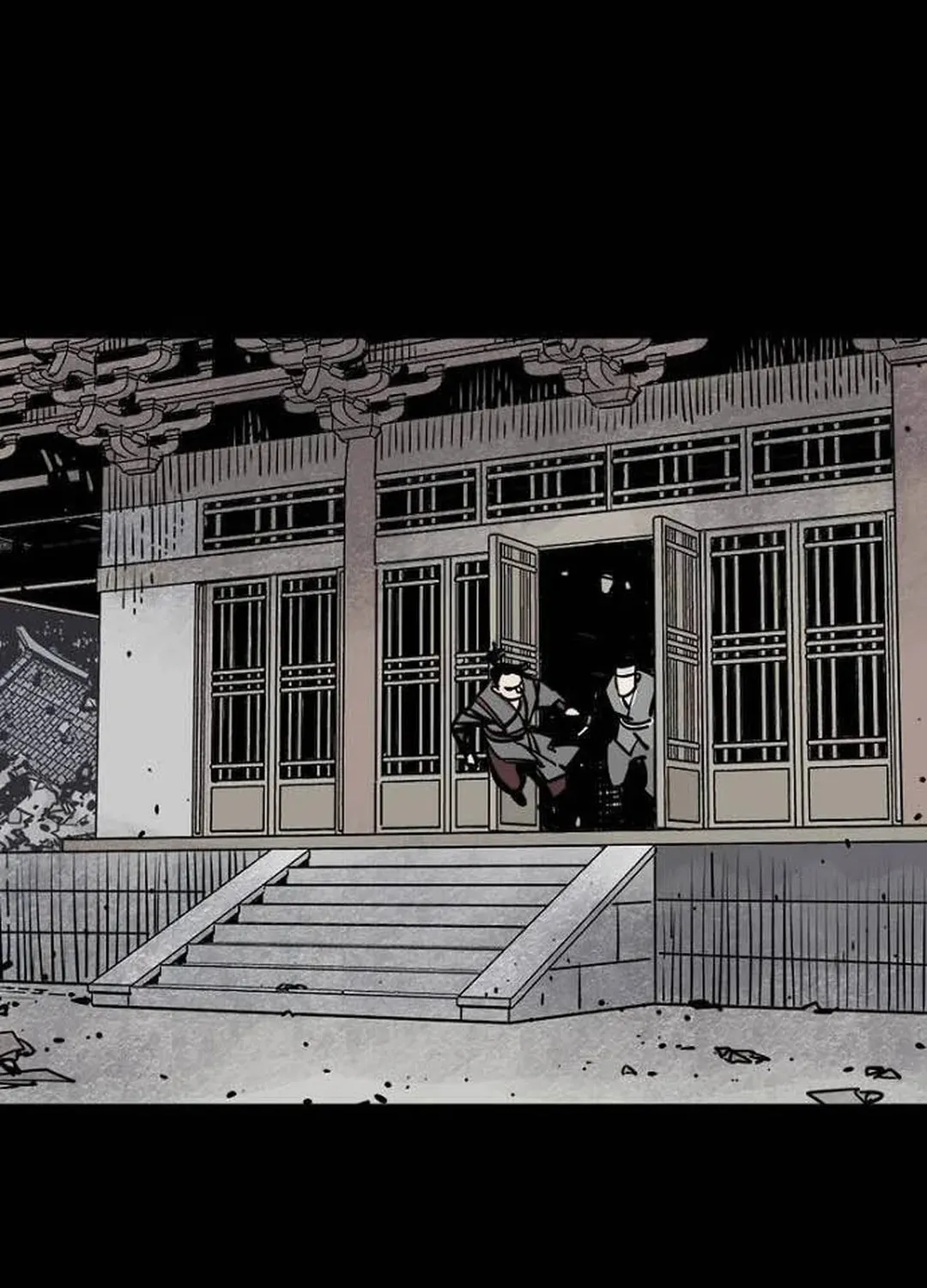 Shashin Chapter 75 page 121 - 