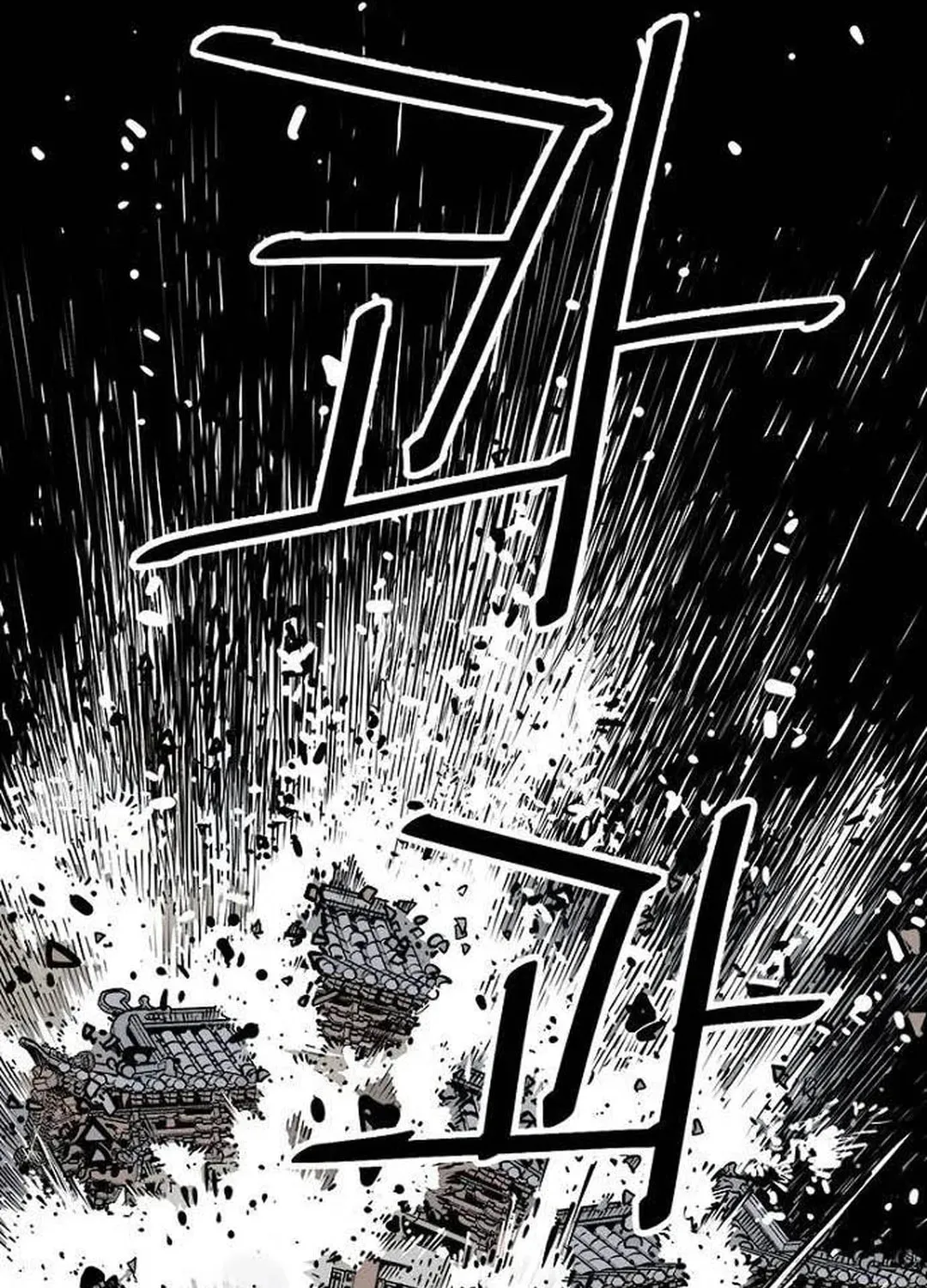 Shashin Chapter 75 page 128 - 