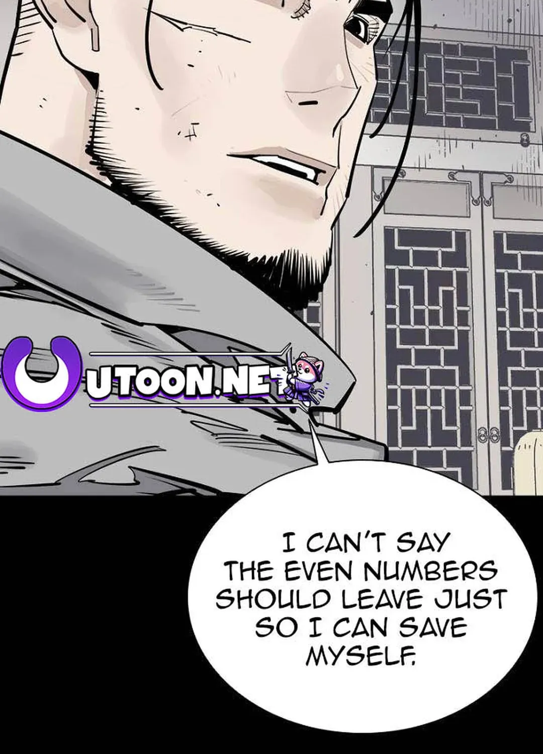 Shashin Chapter 75 page 16 - 