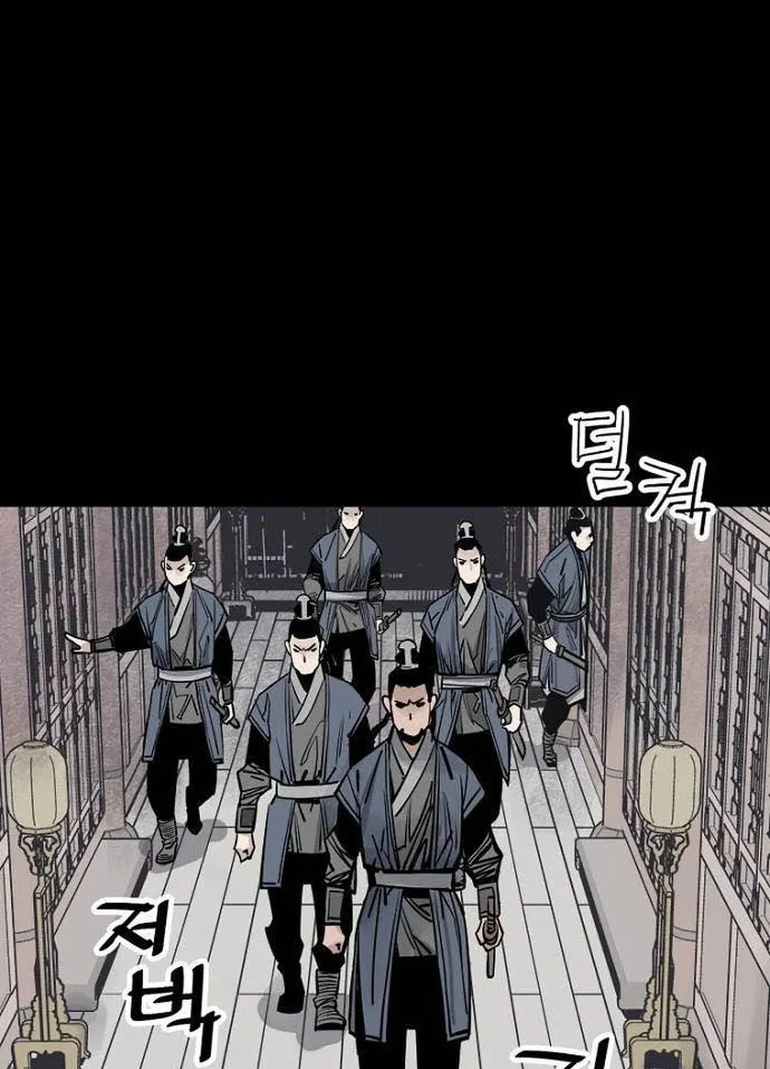 Shashin Chapter 75 page 44 - 