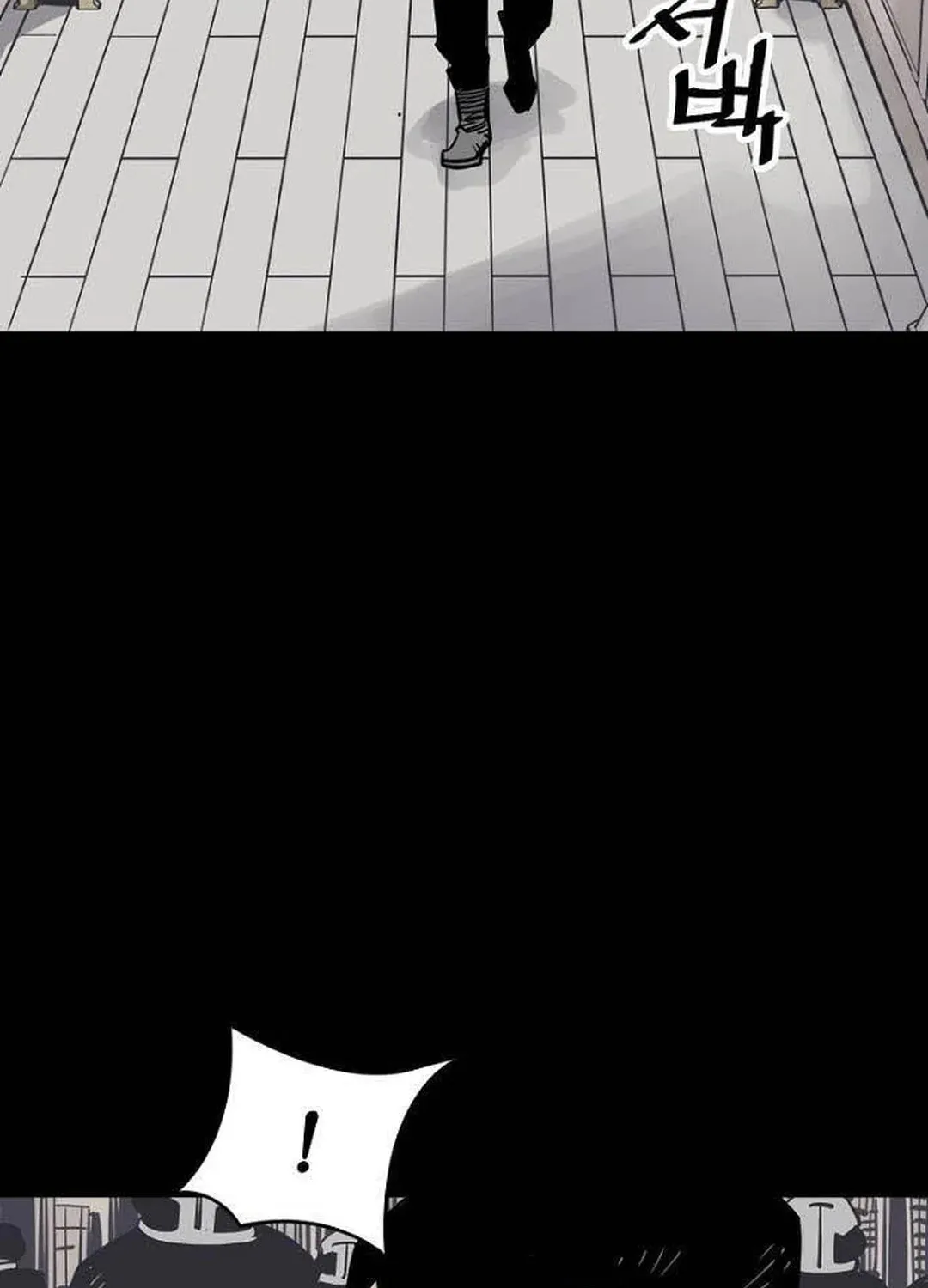 Shashin Chapter 75 page 45 - 