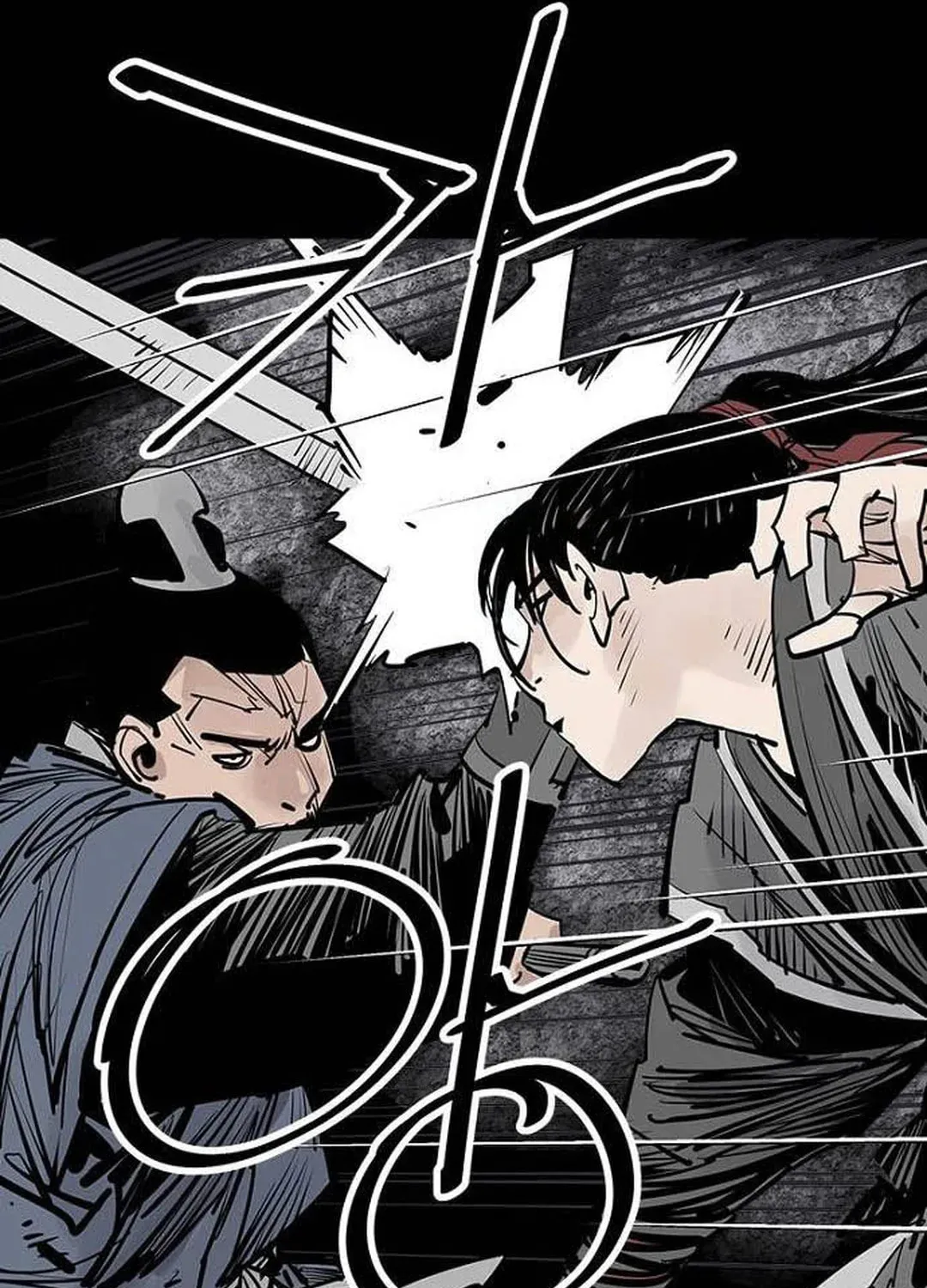 Shashin Chapter 75 page 53 - 
