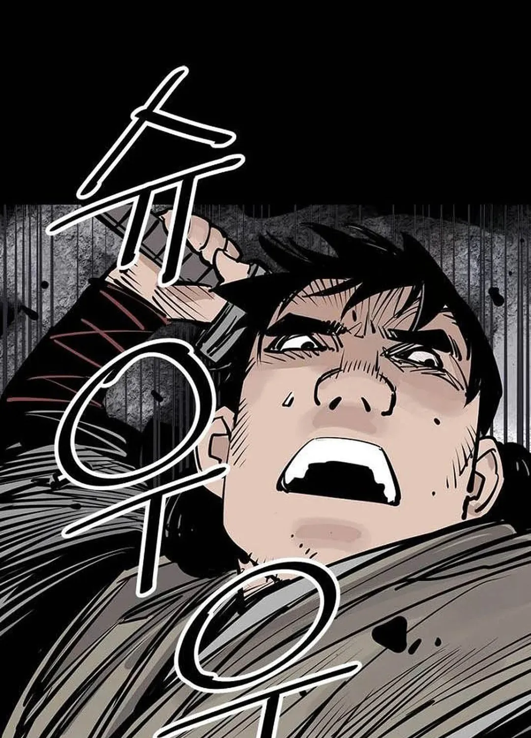 Shashin Chapter 75 page 56 - 