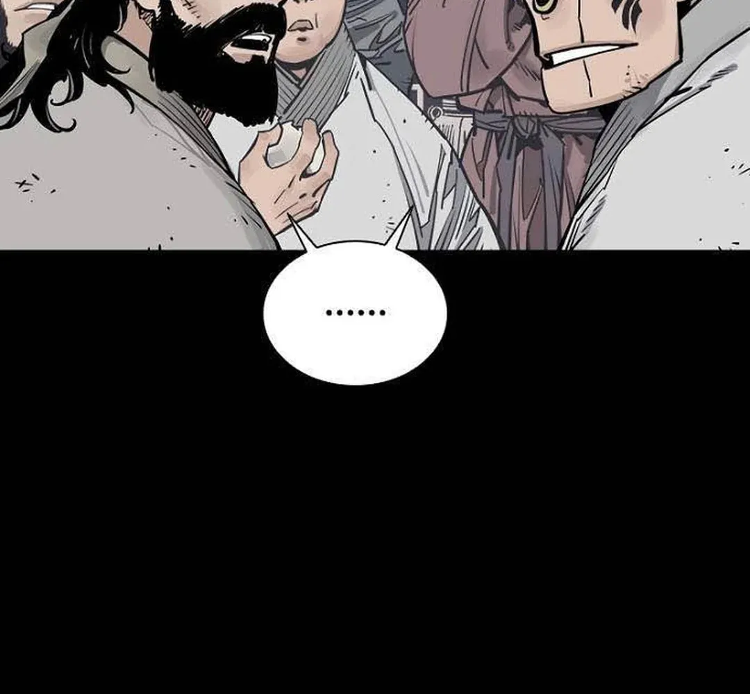 Shashin Chapter 75 page 7 - 