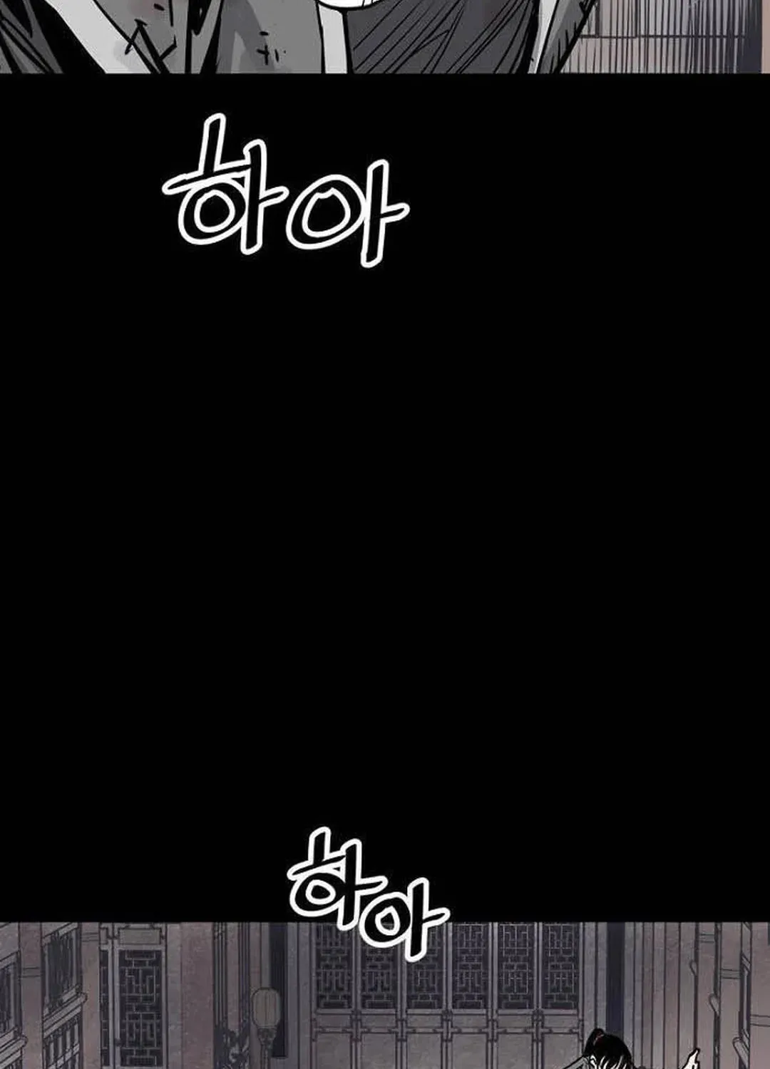 Shashin Chapter 75 page 85 - 