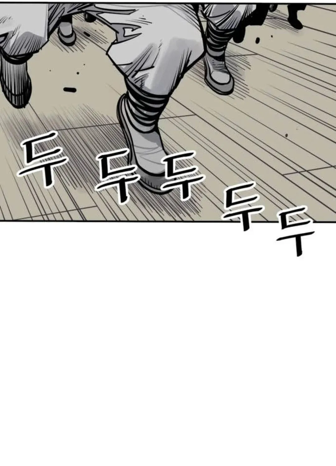 Shashin Chapter 76 page 103 - 