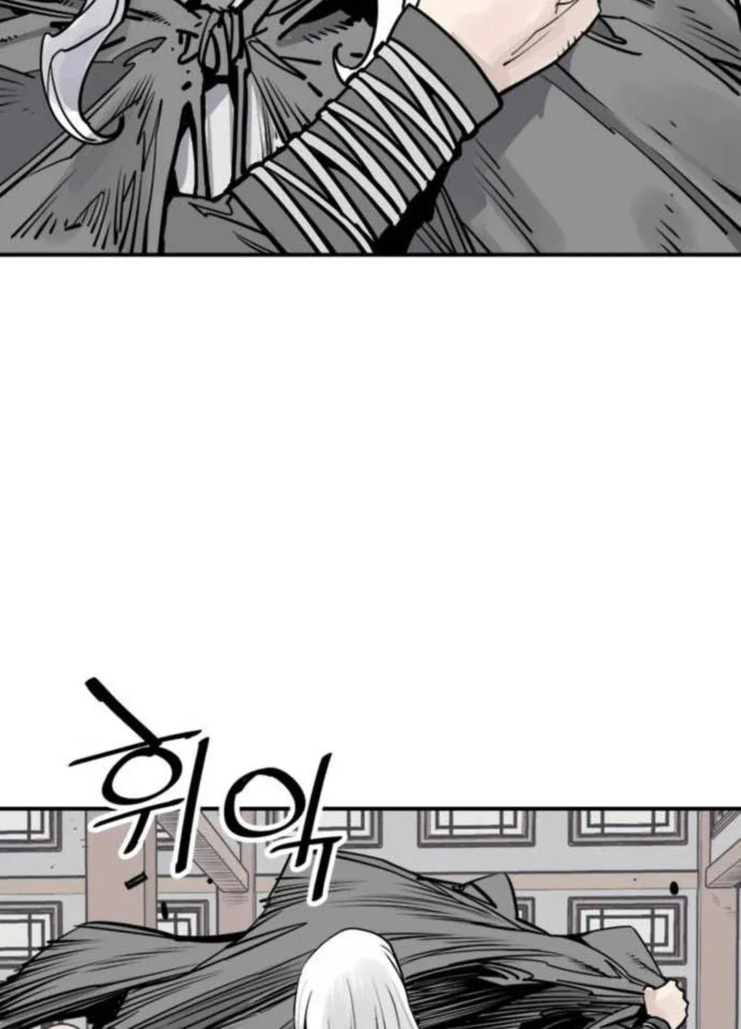 Shashin Chapter 76 page 109 - 