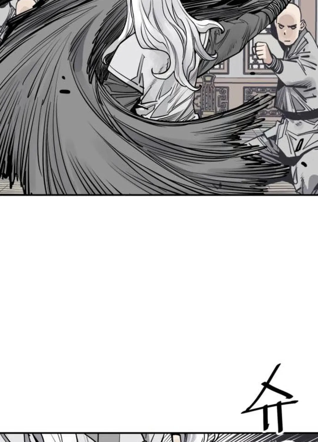 Shashin Chapter 76 page 110 - 