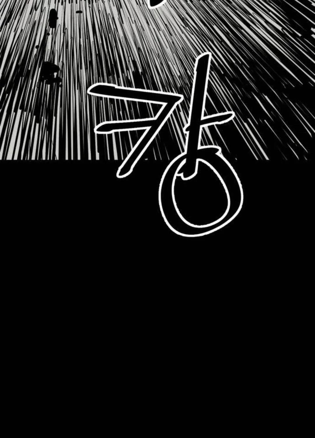 Shashin Chapter 76 page 12 - 