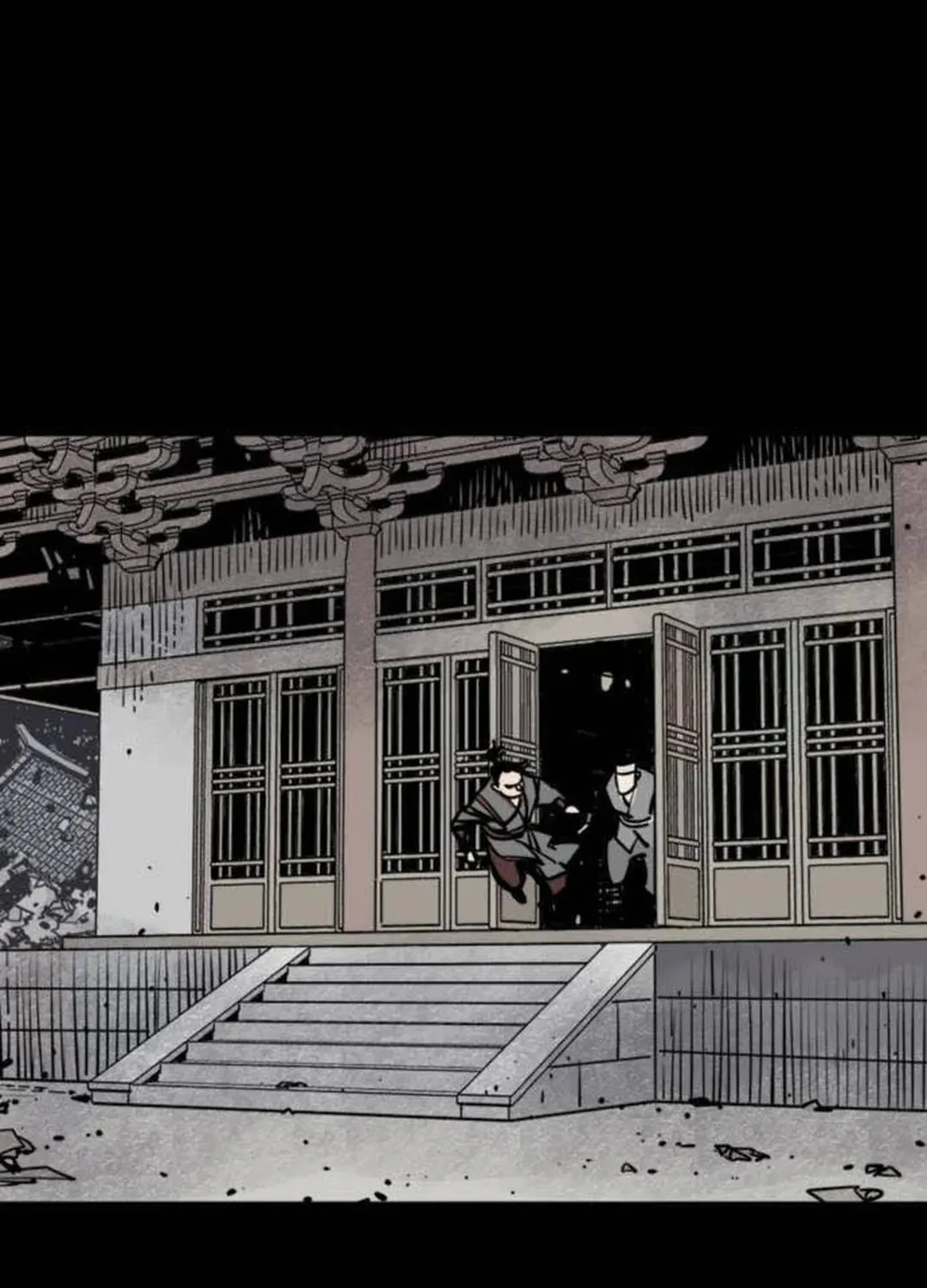 Shashin Chapter 76 page 4 - 