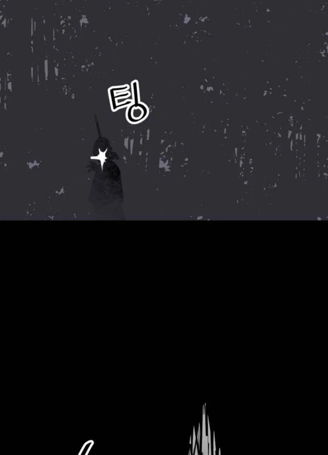 Shashin Chapter 76 page 32 - 