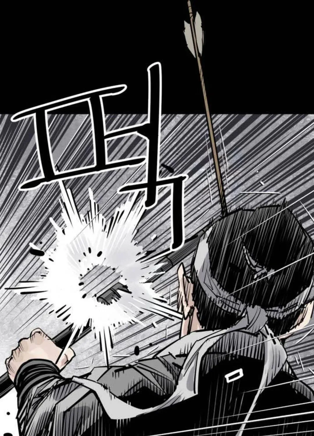 Shashin Chapter 76 page 35 - 