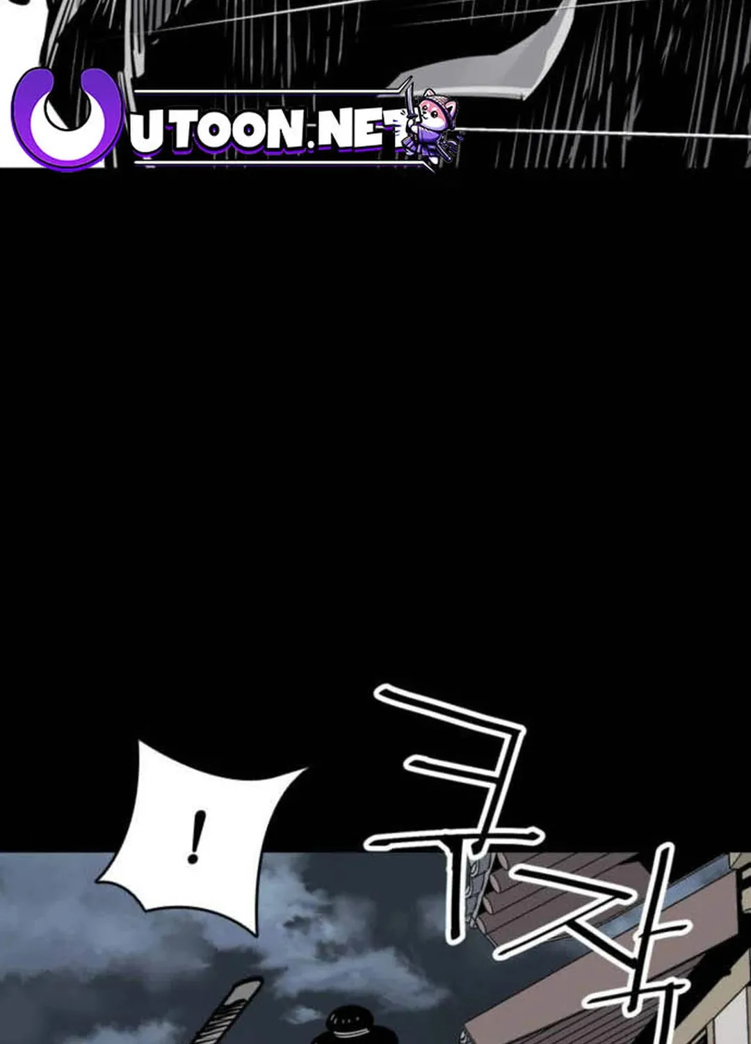 Shashin Chapter 76 page 36 - 