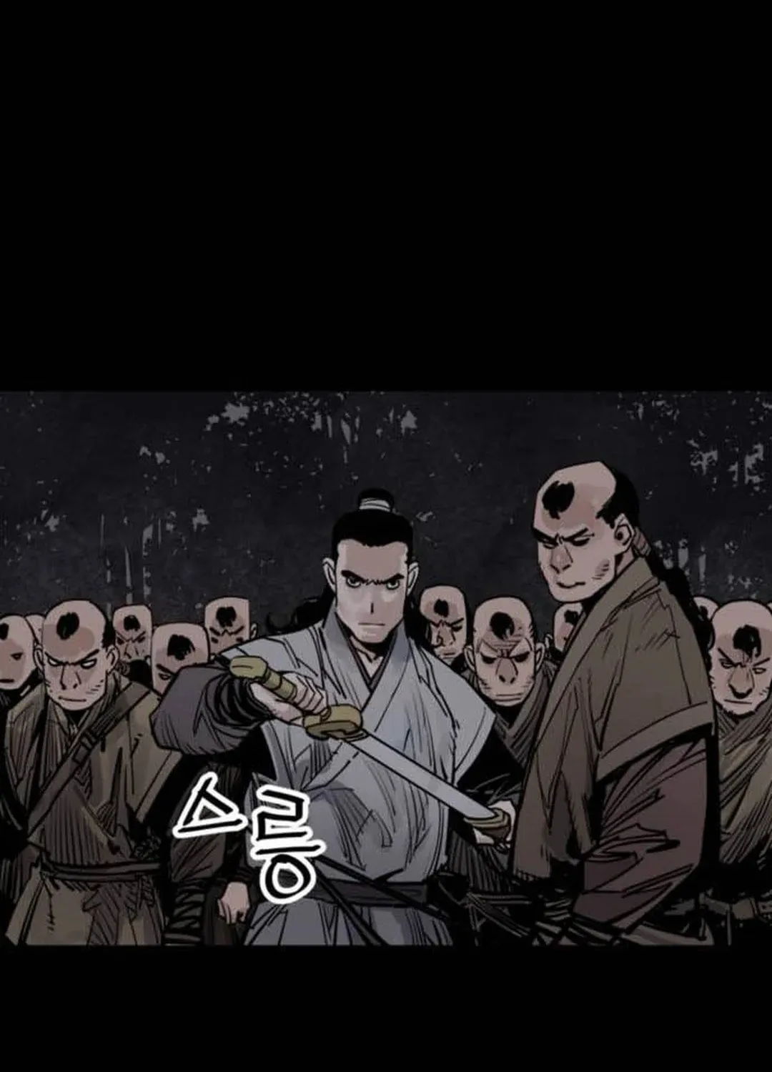 Shashin Chapter 76 page 40 - 